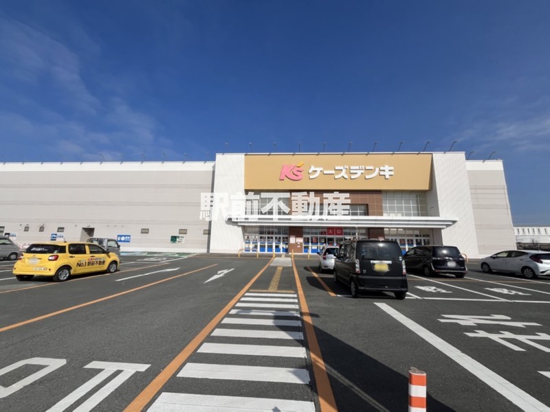 その他　ケーズデンキ玉名店（その他）まで700m