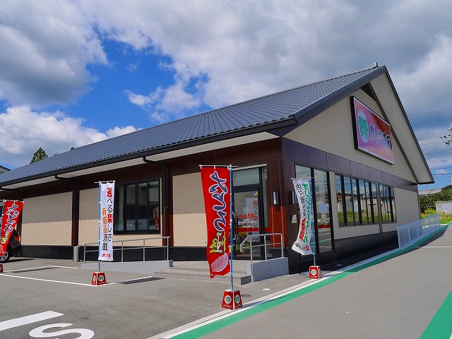 飲食店　かっぱ寿司 奈良二名店（飲食店）まで545m