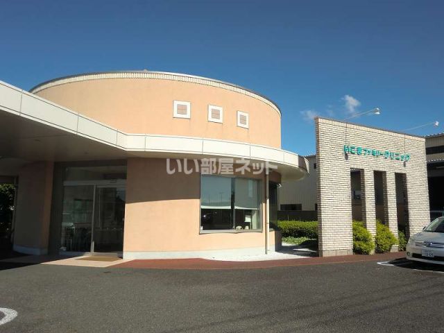 病院　いこまファミリークリニック（病院）まで440m