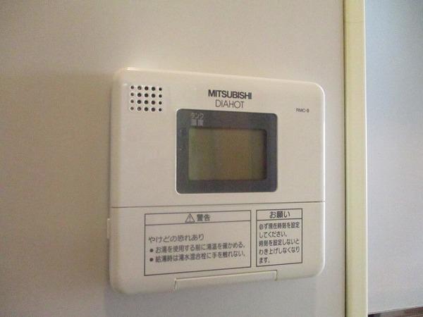 その他設備　給湯リモコン！