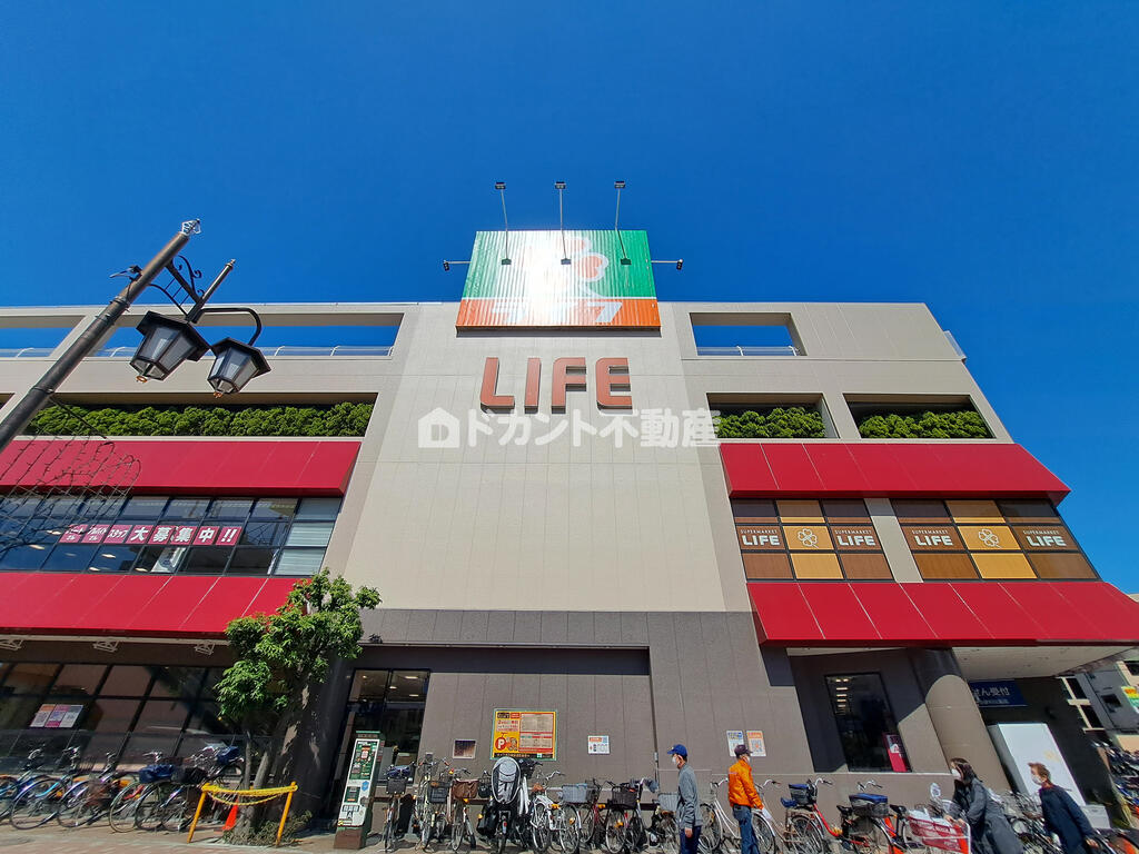 スーパー　ライフ千川駅前店（スーパー）まで395m