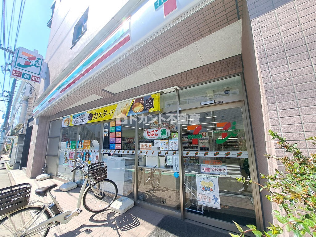 コンビニ　セブンイレブン豊島千川駅北店（コンビニ）まで377m