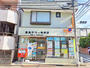 郵便局　豊島千川一郵便局（郵便局）まで285m