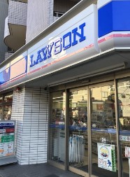 コンビニ　ローソン 円山町店（コンビニ）まで164m