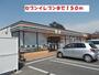 コンビニ　セブンイレブン 平塚寺田縄店（コンビニ）まで674m