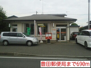 郵便局　平塚豊田郵便局（郵便局）まで1213m