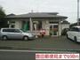 郵便局　平塚豊田郵便局（郵便局）まで1213m