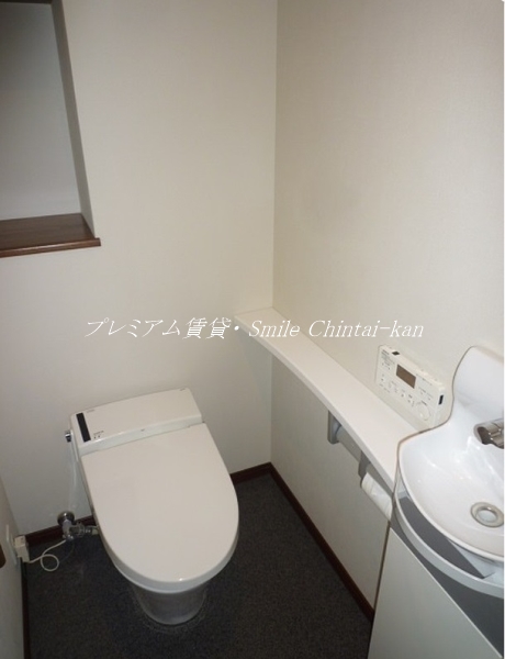 トイレ　同タイプ他の部屋参考画像