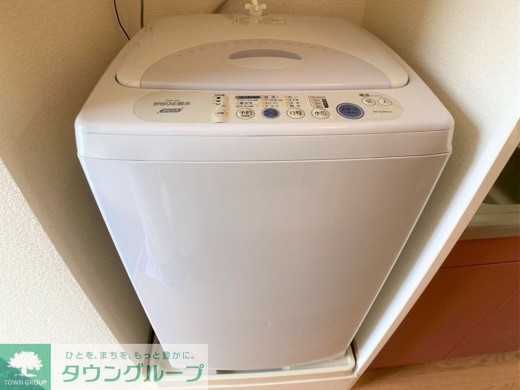 その他設備　洗濯機