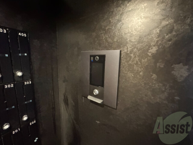 セキュリティ　その他