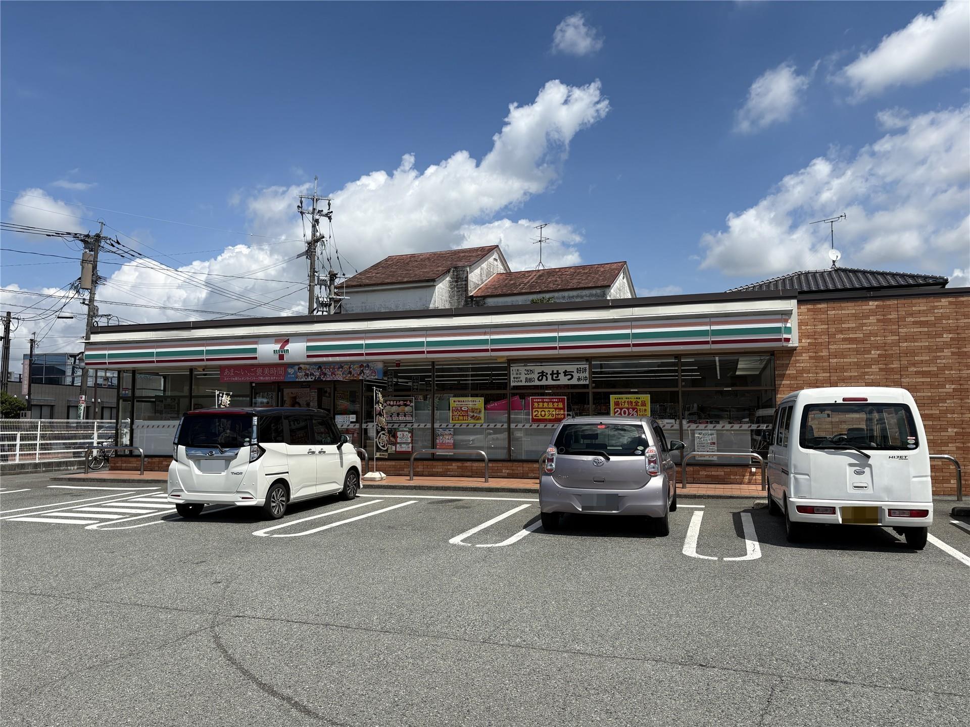 エル・ドラド_その他_7