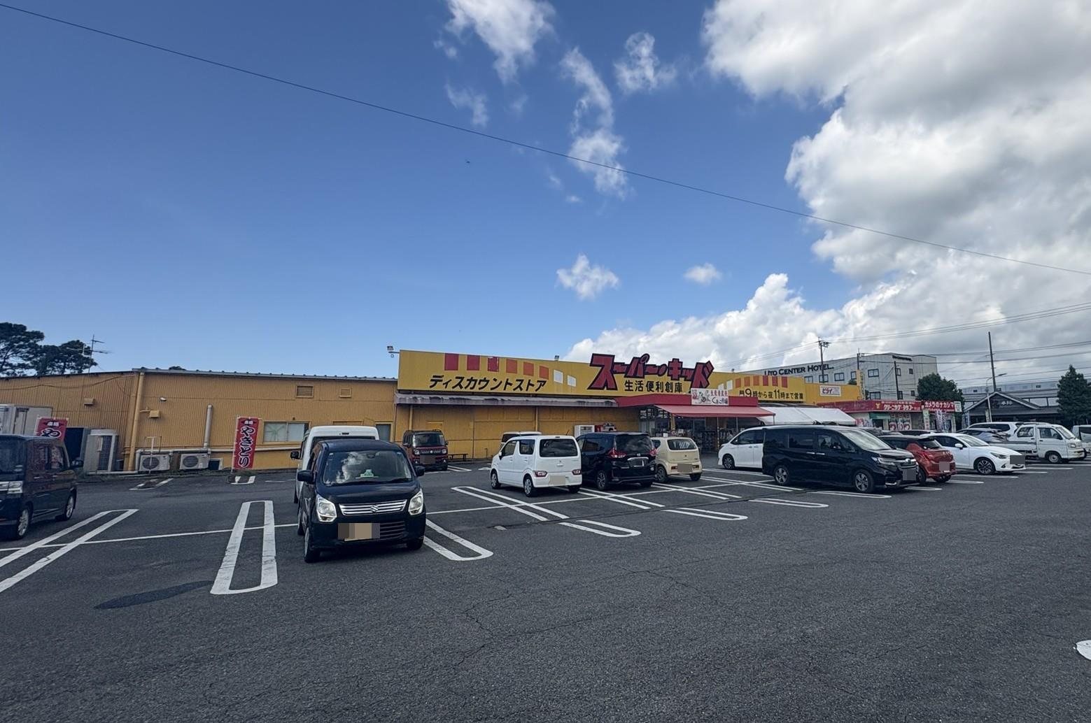 エル・ドラド_その他_10