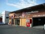 飲食店　HottoMotto  田中西町店（飲食店）まで440m