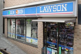 コンビニ　ローソン大井仙台坂店（コンビニ）まで95m