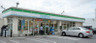 コンビニ　沖縄ファミリーマート 豊見城名嘉地店（コンビニ）まで583m
