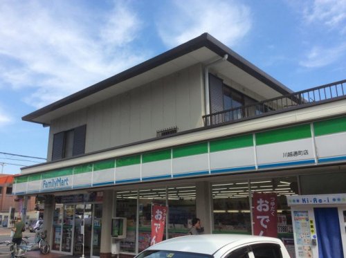 コンビニ　ファミリーマート 川越通町店（コンビニ）まで443m