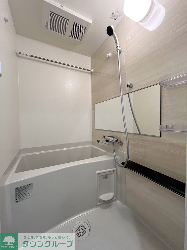 バス・シャワールーム　バス