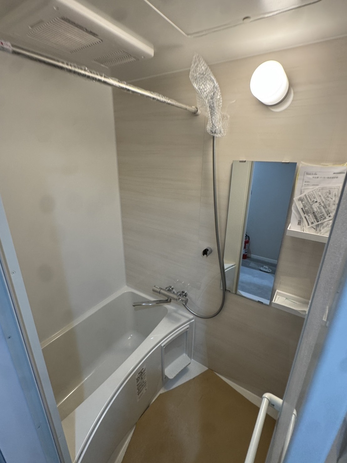 バス・シャワールーム