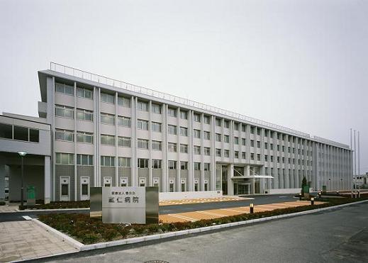 病院　医療法人香流会紘仁病院（病院）まで1555m