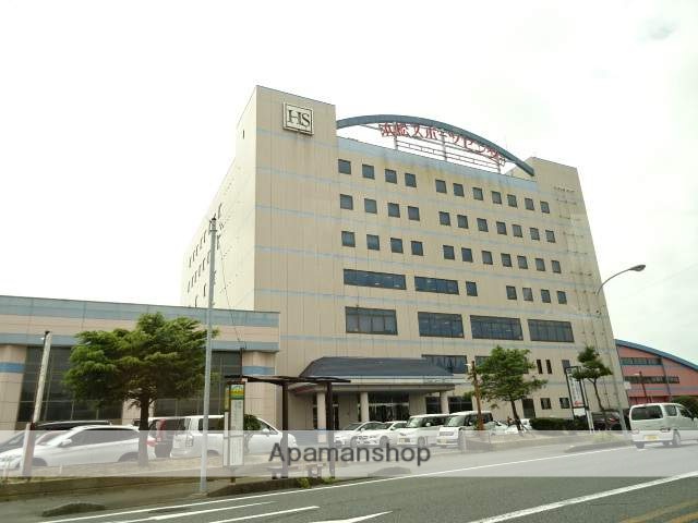 その他　浜松スポーツセンター（その他）まで365m