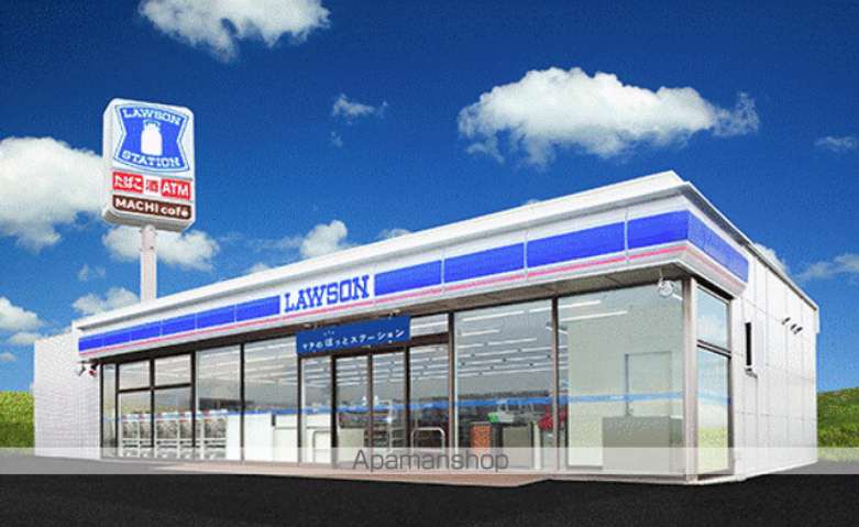 コンビニ　ローソン館林苗木町店（コンビニ）まで1032m