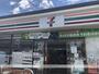 スーパー　天満屋ハピーズ大安寺店（スーパー）まで1311m