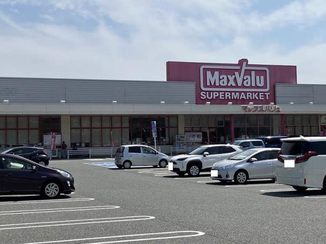 スーパー　マックスバリュ長府店（スーパー）まで510m