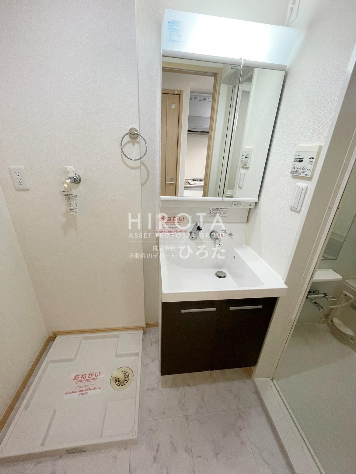 洗面設備