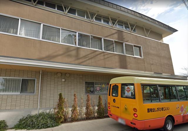 幼稚園・保育園　飯島東幼稚園（幼稚園・保育園）まで417m