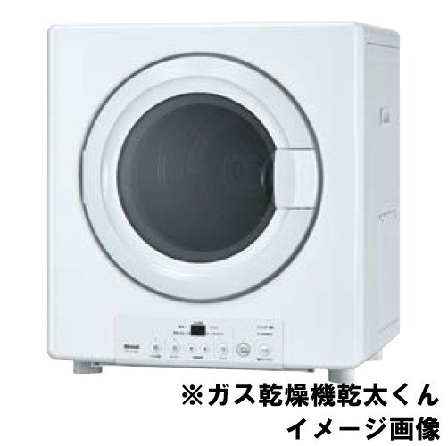 その他設備　イメージです