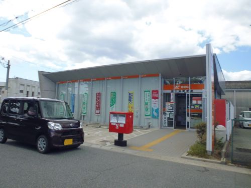 郵便局　伊川谷郵便局（郵便局）まで455m