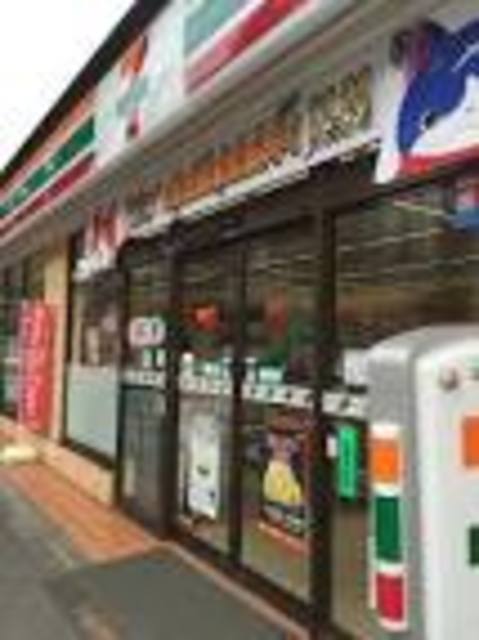 コンビニ　セブンイレブン上目黒5丁目店（コンビニ）まで362m