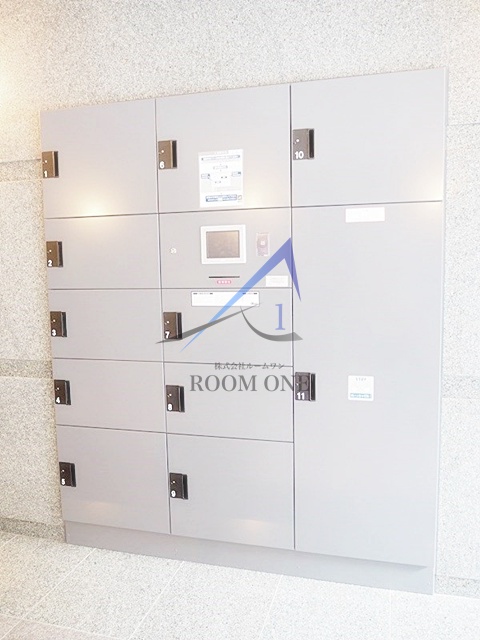 その他共有部分　宅配ボックスです。