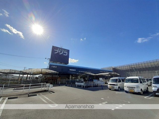 ホームセンター　ホームセンター　ブリコ　介良店（ホームセンター）まで1100m