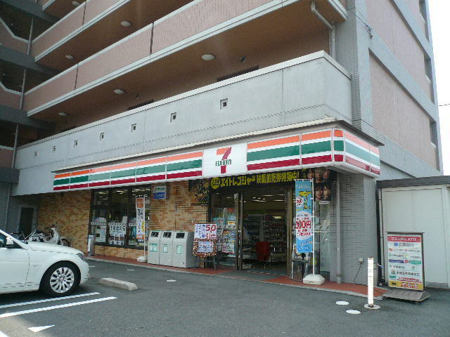 その他　セブンイレブン廿日市串戸４丁目店（その他）まで425m