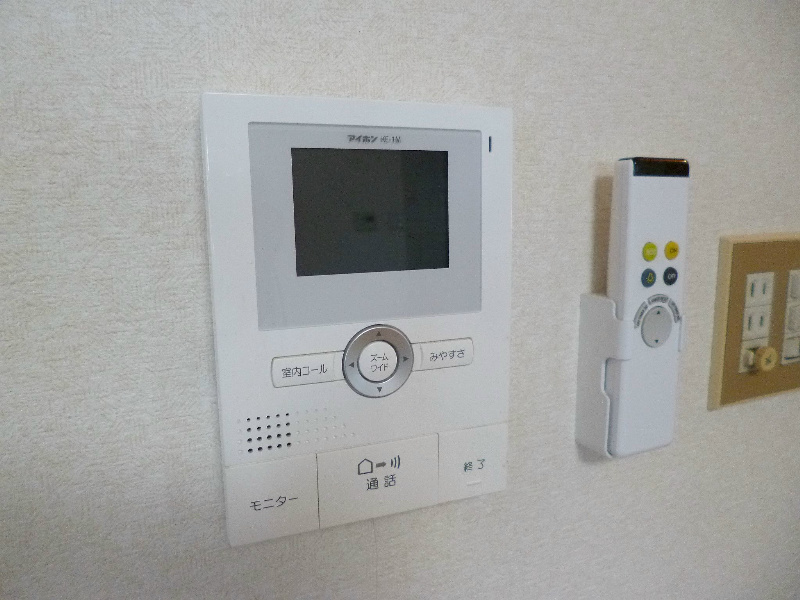 セキュリティ　来訪者も確認いただけます。