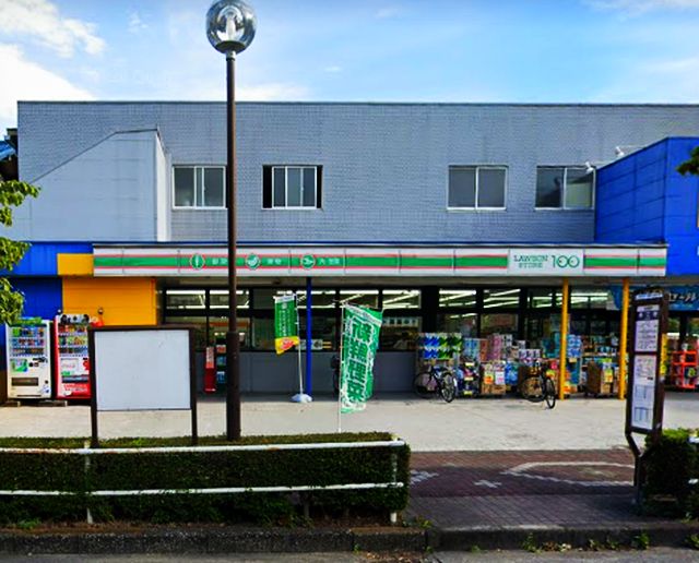 コンビニ　ローソンストア100 LS八王子万町店（コンビニ）まで169m