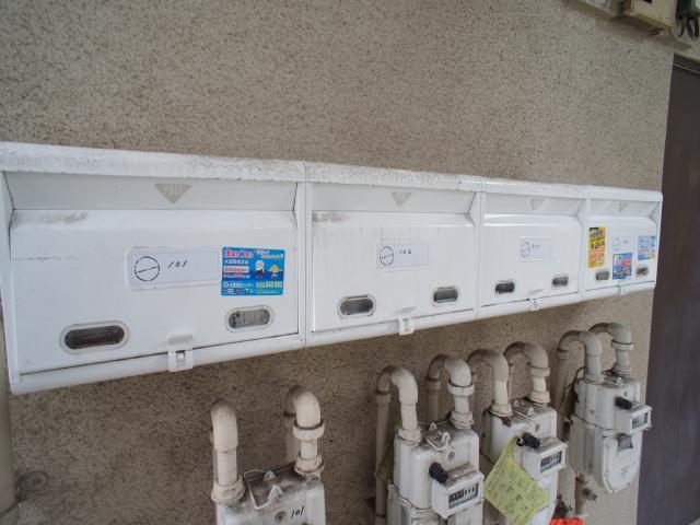 その他共有部分　郵便ポストです！