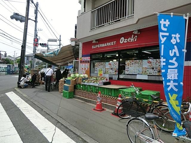 スーパー　オオゼキ（スーパー）まで220m