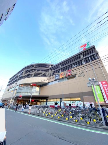 その他　イトーヨーカドー和光店（その他）まで1420m