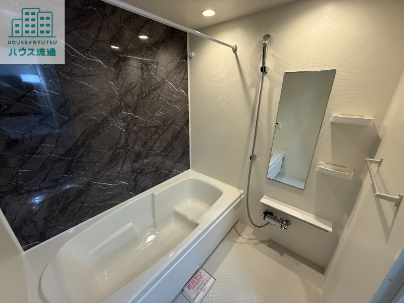 バス・シャワールーム　※同タイプ別号室のお写真です