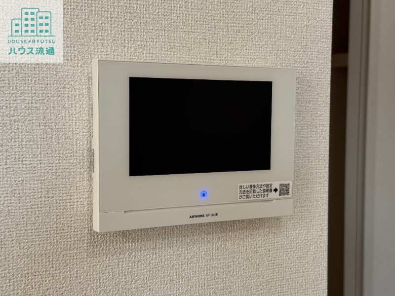 セキュリティ　※同タイプ別号室のお写真です