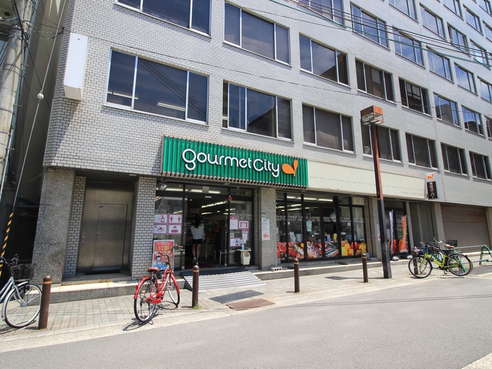 スーパー　グルメシティ南森町（スーパー）まで1000m