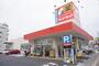 ドラックストア　サンドラッグ 西新井店（ドラッグストア）まで187m