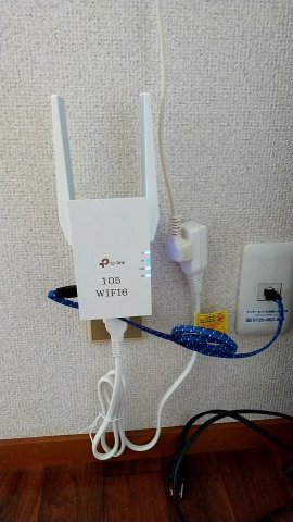 その他設備　超高速インターネット！IPV6対応！