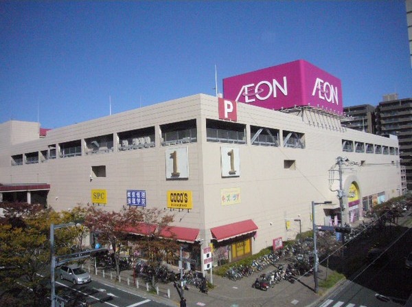 スーパー　イオン市川妙典店（スーパー）まで369m