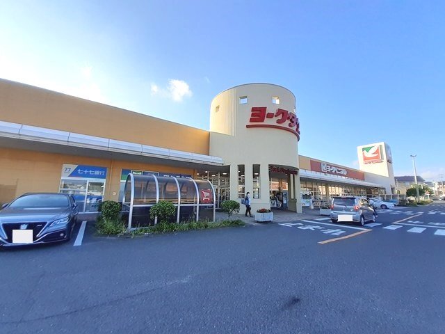 スーパー　ヨークベニマル利府野中店（スーパー）まで420m