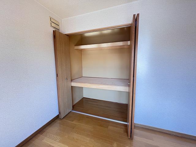収納　収納
