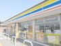 コンビニ　ミニストップ 宇都宮平松本町南店（コンビニ）まで319m
