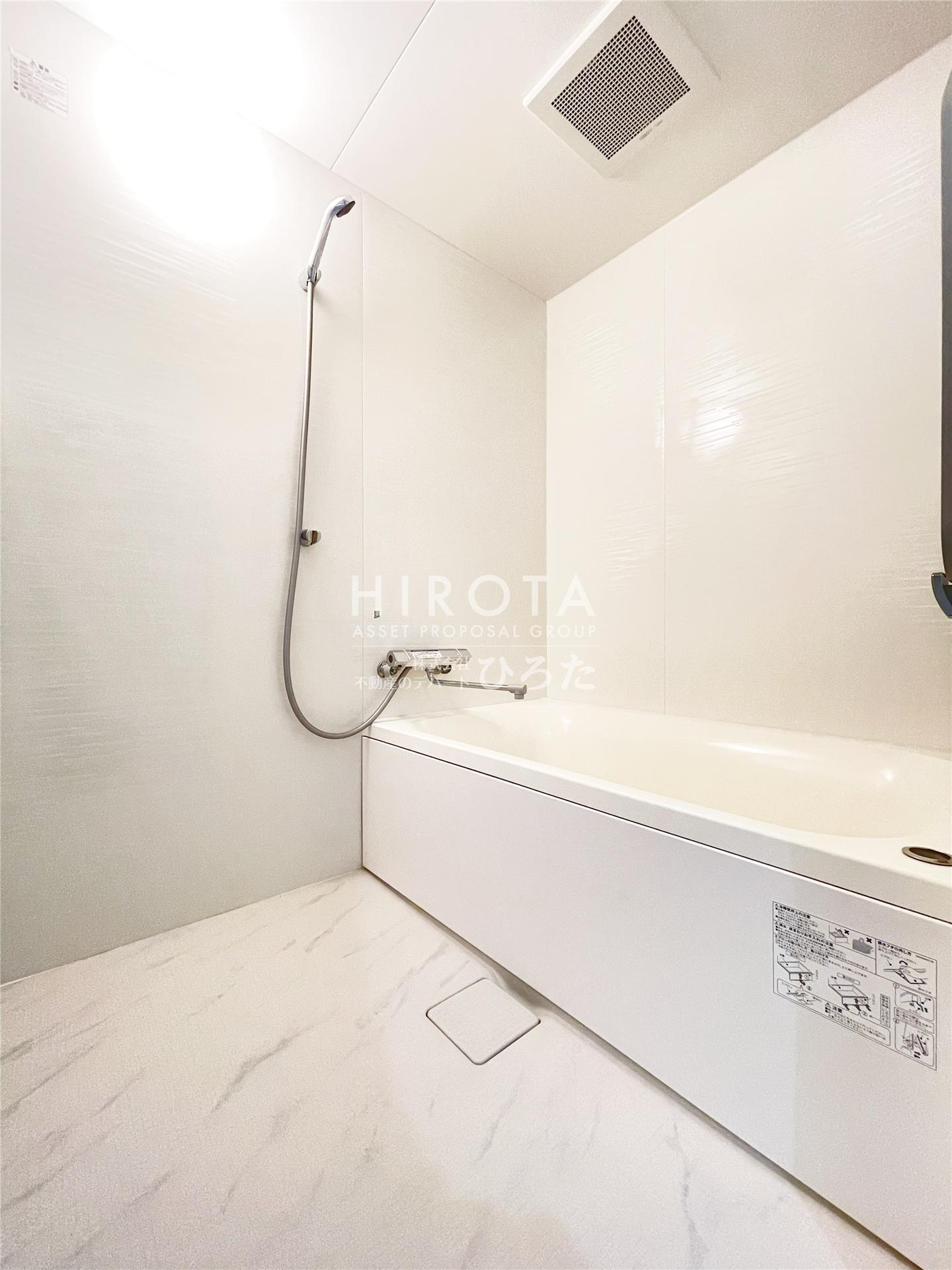 バス・シャワールーム